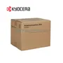 KIT MANTENIMIENTO KYOCERA MK-8525A, TASKALFA, 1702V80KL0 - imagen 2