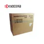KIT MANTENIMIENTO KYOCERA MK-856B, FS-C8500DN, 1702KY0UN0 - imagen 2
