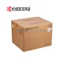 KIT MANTENIMIENTO KYOCERA MK-8715E, TASKALFA, 1702N20UN3 - imagen 2