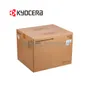 KIT MANTENIMIENTO KYOCERA MK-8725A, TASKALFA, 1702NH8NL0 - imagen 2
