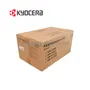 KIT MANTENIMIENTO KYOCERA MK-896B, 1702K00UN2 - imagen 2