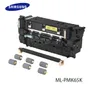 KIT MANTENIMIENTO SAMSUNG ML-PMK65K ML-5510DN - imagen 1