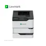IMPRESORA LASER LEXMARK MS826DE, MONOCROMÁTICA, HASTA 70 PPM, 1200 X 1200 DPI, IMPRESIÓN DÚPLEX, ETHERNET, USB - imagen 2