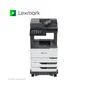 IMPRESORA LÁSER MONOCROMÁTICA LEXMARK MX826ADE, IMPRESORA, ESCANER, COPIADORA, FAX - imagen 1