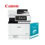 IMPRESORA LASER CANON RUNNER ADVANCE 525i III + 1 LICENCIA READIRIS CORPORATE PC - imagen 1