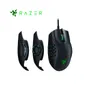 MOUSE GAMING RAZER NAGA TRINITY MMO/MOBA 16K DPI, CHROMA, NEGRO - imagen 2