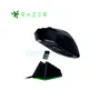 MOUSE GAMING RAZER DEATHADDER V2 PRO INALAMBRICO, LED RGB, NEGRO - imagen 2