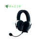 AUDIFONO GAMING RAZER BLACKSHARK V2 PRO, INALÁMBRICO, HIPERVELOCIDAD THX - imagen 2