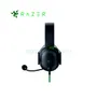 AUDIFONO GAMING RAZER BLACKSHARK V2, MULTIPLATAFORMA, NEGRO - imagen 2