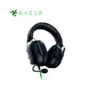 AUDIFONO GAMING RAZER BLACKSHARK V2, MULTIPLATAFORMA, NEGRO - imagen 3
