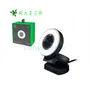 CAMARA WEB RAZER KIYO STREAMING RING LIGHT FHD 1080P, USB, NEGRO - imagen 1
