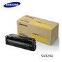 TONER SAMSUNG SV420A CLT-Y603L/XAP YELLOW - imagen 1