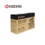 TONER KYOCERA TK-1122, FS-1060DN, 1025MFP, 1125MFP, 3,000 PAGINAS - imagen 2