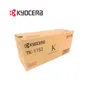 TONER KYOCERA TK-1152 BLACK, ECOSYS P2235DN, M2135DN, 3,000 PAGINAS - imagen 2