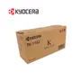 TONER KYOCERA TK-1162 BLACK, ECOSYS, 7200 PÁGINAS - imagen 2