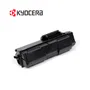 TONER KYOCERA TK-1175 BLACK, ECOSYS M2640IDWL, M2040DN, 12,000 PAGINAS - imagen 2