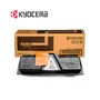 TONER KYOCERA TK-132 BLACK, 7200 PÁGINAS - imagen 2