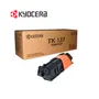TONER KYOCERA TK-137 BLACK, KM 2810, 2820, 7,200 PAGINAS - imagen 2