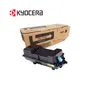 TONER KYOCERA TK-3102 BLACK, FS-2100DN, M3040IDN, 12,500 PAGINAS - imagen 2