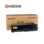 TONER KYOCERA TK-312 BLACK, FS-2000D, 12000 PÁGINAS - imagen 2