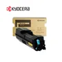 TONER KYOCERA TK-3132 BLACK, 25000 PÁGINAS - imagen 2