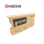 TONER KYOCERA TK-3182 BLACK, ECOSYS P3055DN, M3655IDN, 21,000 PAGINAS - imagen 2