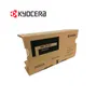 TONER KYOCERA TK-3192 BLACK, 25,000 PÁGINAS - imagen 3