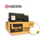 TONER KYOCERA TK-342 BLACK, 12000 PÁGINAS - imagen 2