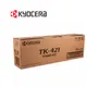 TONER KYOCERA TK-421 BLACK, KM-2550 - imagen 2