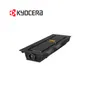 TONER KYOCERA TK-437 BLACK, TASKALFA, 15000 PAGINAS - imagen 2