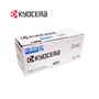 TONER KYOCERA TK-5142C CYAN, ECOSYS M6030CDN, 5000 PAGINAS - imagen 2