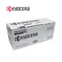 TONER KYOCERA TK-5142K BLACK, ECOSYS M6030CDN, 7000 PAGINAS - imagen 2