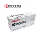 TONER KYOCERA TK-5142M MAGENTA, ECOSYS M6030CDN, 5000 PAGINAS - imagen 2
