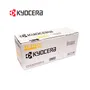 TONER KYOCERA TK-5142Y YELLOW, ECOSYS M6030CDN, 5000 PAGINAS - imagen 2