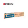 TONER KYOCERA TK-5197C CYAN, TASKALFA, 7000 PAGINAS - imagen 2