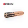 TONER KYOCERA TK-5197K BLACK, TASKALFA, 15000 PAGINAS - imagen 2
