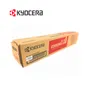 TONER KYOCERA TK-5197M MAGENTA, TASKALFA, 7000 PAGINAS - imagen 2