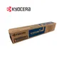 TONER KYOCERA TK-5217C CYAN, TASKALFA, 15000 PAGINAS - imagen 2