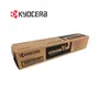TONER KYOCERA TK-5217K BLACK, TASKALFA, 20000 PAGINAS - imagen 2