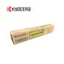 TONER KYOCERA TK-5217Y YELLOW, TASKALFA, 15000 PAGINAS - imagen 2
