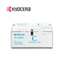 TONER KYOCERA TK-5242C CYAN, ECOSYS, 3000 PAGINAS - imagen 2