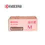 TONER KYOCERA TK-5242M MAGENTA, ECOSYS, 3000 PAGINAS - imagen 2
