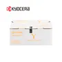 TONER KYOCERA TK-5242Y YELLOW, ECOSYS M5526CDW, 3000 PAGINAS - imagen 2