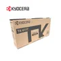 TONER KYOCERA TK-6117 BLACK, ECOSYS, 15000 PAGINAS - imagen 2