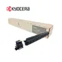 TONER KYOCERA TK-6327 BLACK, TASKALFA, 35000 PAGINAS - imagen 2