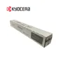 TONER KYOCERA TK-6332 BLACK, 32000 PÁGINAS - imagen 2