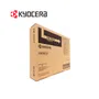 TONER KYOCERA TK-7207 BLACK, TASKALFA, 35000 PAGINAS - imagen 2