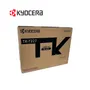 TONER KYOCERA TK-7227 BLACK, TASKALFA, 35000 PAGINAS - imagen 2