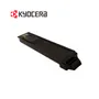 TONER KYOCERA TK-8117K BLACK, ECOSYS M8124CIDN, 12000 PAGINAS - imagen 2