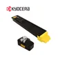 TONER KYOCERA TK-8117Y YELLOW, ECOSYS M8124CIDN, 6000 PAGINAS - imagen 2